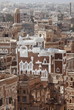 Photo: Old Sanaa buildings - traditional Yemen house Old Sanaa buildings - traditional Yemen house