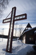 Modern church in the north of Sweden in winter