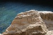 Graffiti Carved into Rocks