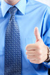 The businessman at office