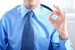 The businessman at office