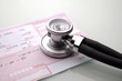 Doctors prescription
