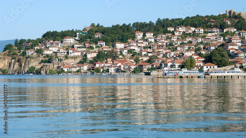 old Ohrid is reflected on water lake, Republic of Macedonia 