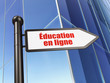 Illustration: Education concept: Education En ligne (french) on Building Education concept: Education En ligne (french) on Building