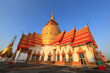 Wat Prong Arkard, Chachoengsao Province.