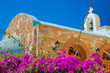 Greece Syros island view of main capitol at summer time, Syros i