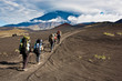 Trekking on Kamchatka.
