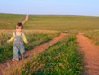 sweet child in the jeans coverall go to the dirt road