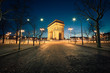 Arc de Triomphe Paris France