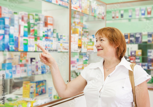 Photo: Mature woman chooses drugs Mature woman chooses drugs