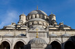 Eminonu New Mosque, Istanbul, Turkey