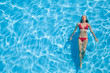 Relaxation in pool