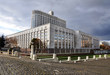Government House of the Russian Federation (White House), Moscow