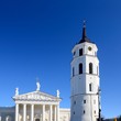 Cathedral of Vilnius, Lithuania