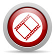 film red circle web glossy icon