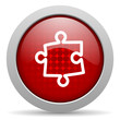 puzzle red circle web glossy icon