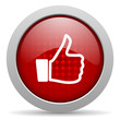 like red circle web glossy icon