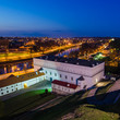 Vilnius, Lithuania. The Old Arsenal