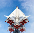 rocket engine