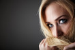 Blonde adult woman