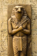 Horus