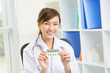 Take these pills to be healthy!