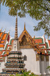 Small Stupa