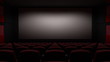 movie theatre with a green screen, 3d animation
