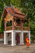 Drum Tower