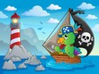 Lighthouse theme image 7