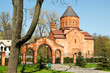 Armenian Church in Kaliningrad