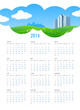 Calendar 2014