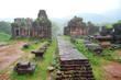 ancient walls Vietnam