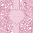 Template frame design for greeting card