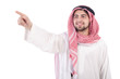 Arab pressing virtual buttons
