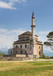 Fethiye Mosque and the Tomb of Ali Pasha, Ioannina, Greece