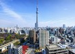 Tokyo Cityscape