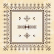 Ornament background with dividers and border