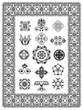 Ornamental vector design elements monograms
