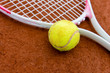 Photo: Tennis racket with a ball Tennis racket with a ball