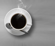 cup of coffee or hot