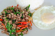 Rice with stir fried hot and spicy pork with basil