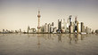 Photo: Shanghai landmark skyline of reminiscence at city landscape Shanghai landmark skyline of reminiscence at city landscape