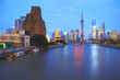 Photo: Lujiazui Finance&Trade Zone of Shanghai bund at New landmark sky Lujiazui Finance&Trade Zone of Shanghai bund at New landmark sky