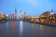 Photo: Lujiazui Finance&Trade Zone of Shanghai bund at New landmark sky Lujiazui Finance&Trade Zone of Shanghai bund at New landmark sky