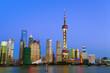 Photo: Lujiazui Finance&Trade Zone of Shanghai at New landmark skyline Lujiazui Finance&Trade Zone of Shanghai at New landmark skyline