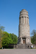 Bismarkturm