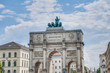 Photo: Siegestor, the triumphal arch in Munich, Germany Siegestor, the triumphal arch in Munich, Germany
