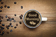 Good Morning