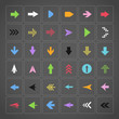 Vector: Color arrow buttons interface template Color arrow buttons interface template